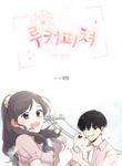 post_17031_image