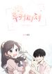 post_17031_image