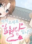 post_17050_image