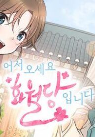 post_17050_image