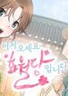 post_17050_image