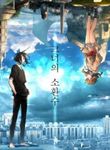 post_17110_image
