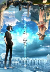post_17110_image