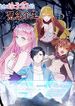 post_17112_image