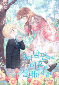 post_17114_image