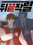post_17150_image
