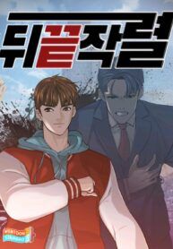 post_17150_image