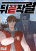 post_17150_image