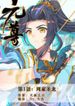 post_17161_image