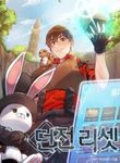 post_17210_image