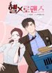 post_17214_image