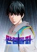 post_17242_image