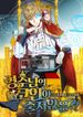 post_17343_image