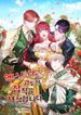 post_17355_image