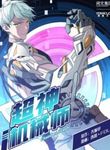 post_17371_image