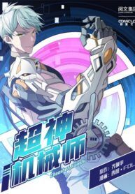 post_17371_image