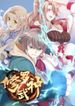 post_17384_image