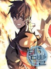post_17432_image
