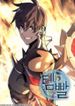 post_17432_image