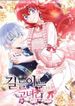 post_17581_image