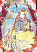 post_17625_image