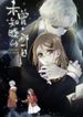 post_17716_image