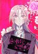 post_17759_image