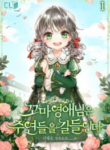 198B32BE-43CF-4298-84CC-84EB3A18C8CE