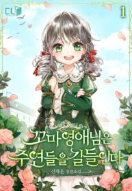 198B32BE-43CF-4298-84CC-84EB3A18C8CE