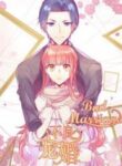 Bad Marriage