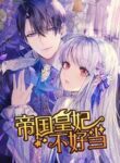 Becoming-an-Empress-is-Hard-Its-Not-Fun-Being-the-Empress-of-the-Empire-