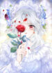I-Became-the-Sacrificial-Princess-193×278