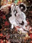 I-Lost-the-Leash-of-the-Yandere-Male-Lead-193×278