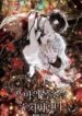 I-Lost-the-Leash-of-the-Yandere-Male-Lead-193×278