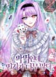 Im-a-Villainess-but-So-Popular2-193×278