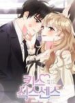 Kiss Sixth Senses