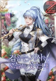 Knight-of-the-Frozen-Flower-193×278