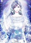 Lillian of Turin