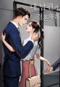 Marry-my-husband-193×278-1