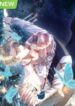 My Vampire My Hunter