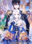Nulliitas The Half-Blood Royalty
