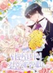 Please-Marry-Me-Again-Husband-1