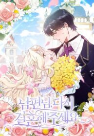 Please-Marry-Me-Again-Husband-1