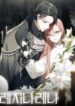 Regina-Rena-–-To-the-Unforgiven-193×278
