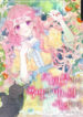 The-Villains-Daughter-in-Law-has-limited-time-193×278