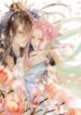 heavens-sympathy-reborn