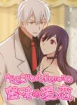 my-sweet-romance