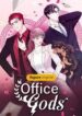 Office Gods