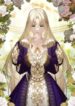 Rose-Castles-Elise-The-Elegy-of-Roses-193×278