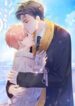 flowers-have-faded-but-im-still-waiting